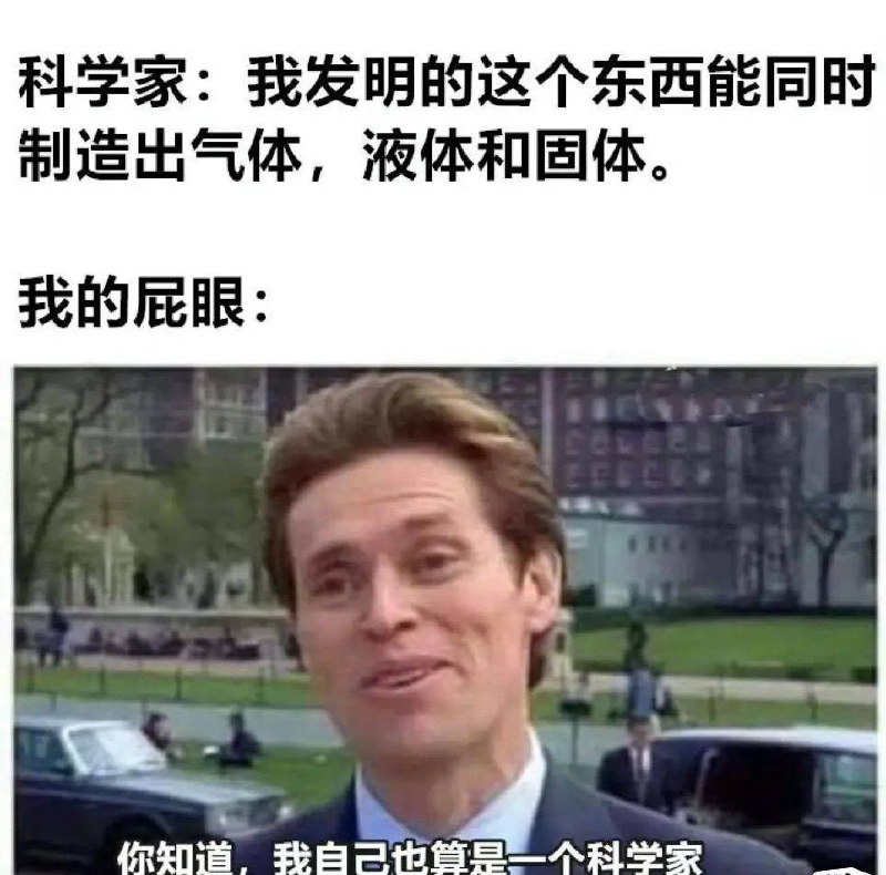 py不止有这种功能吧via ㅤ 午安