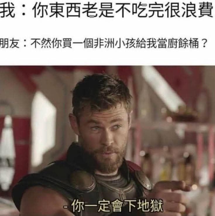 from 什麼都來點 via DECADE