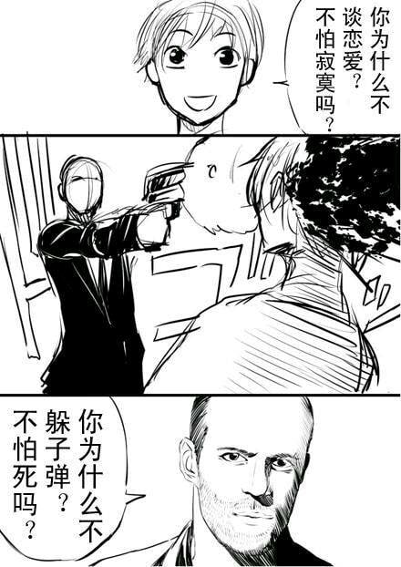 via 文本文档