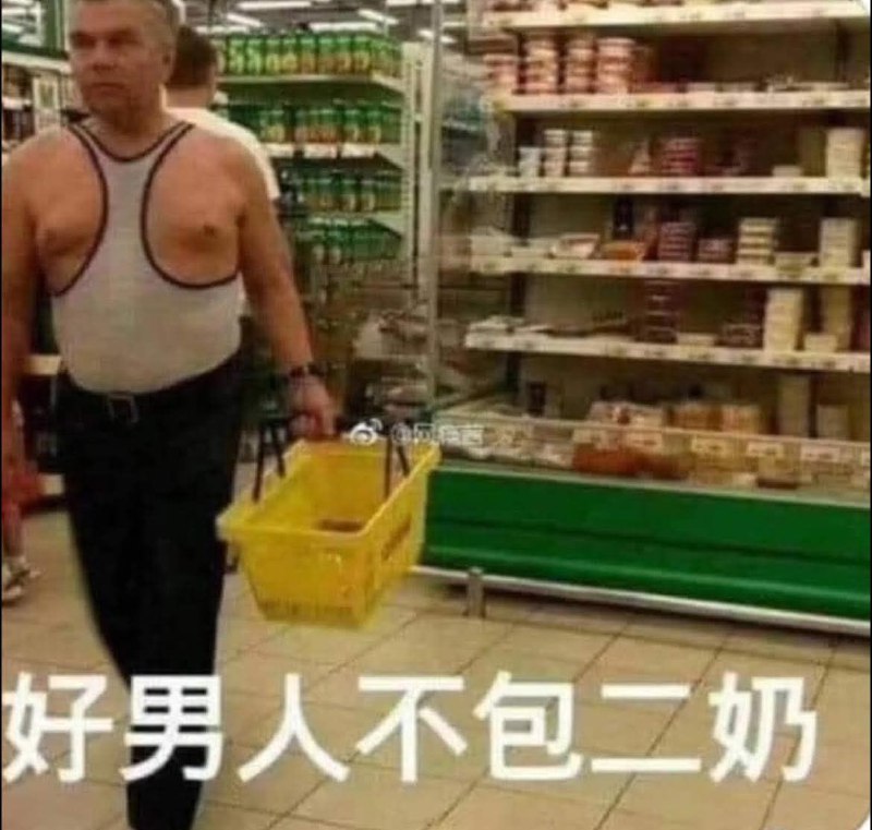 from 什麼都來點 via DECADE