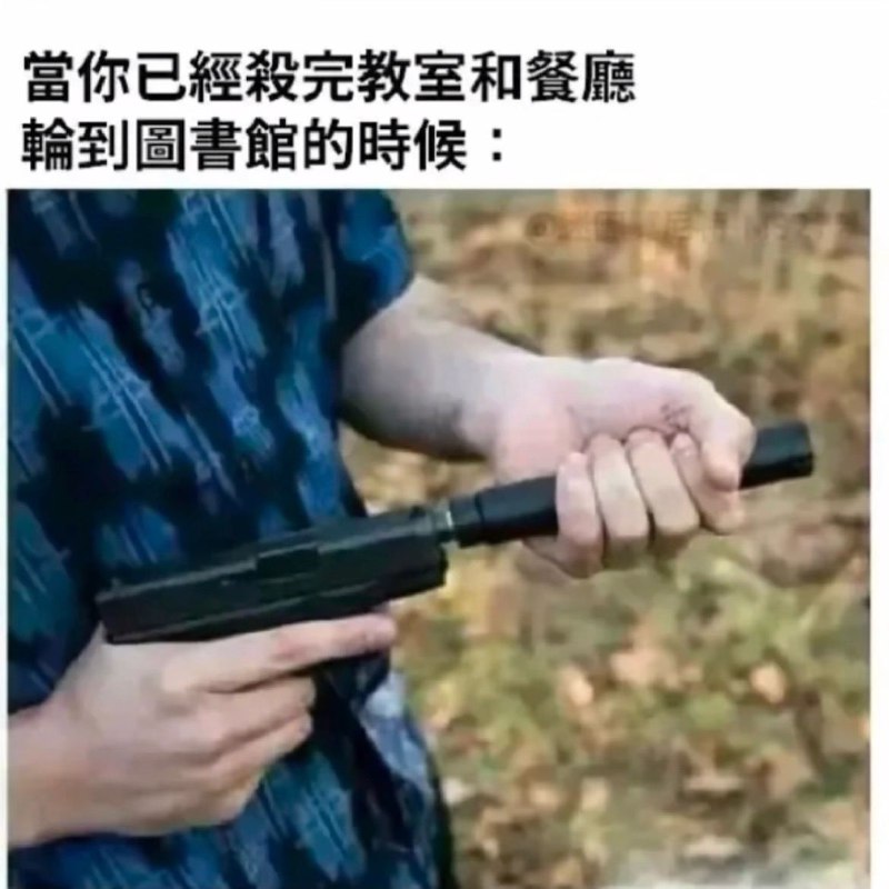 from 洛希极限