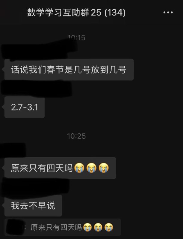 ：是该互助一下了from rvalue的生草日常