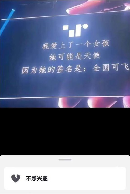 from 平壤卫视