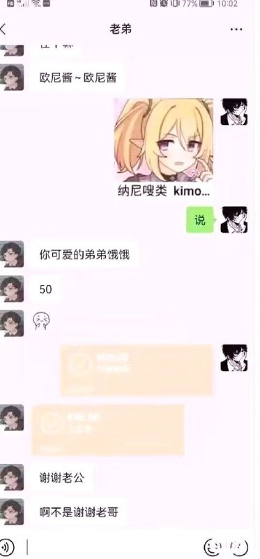 from ibuki🎮🎲🔭帰宅部