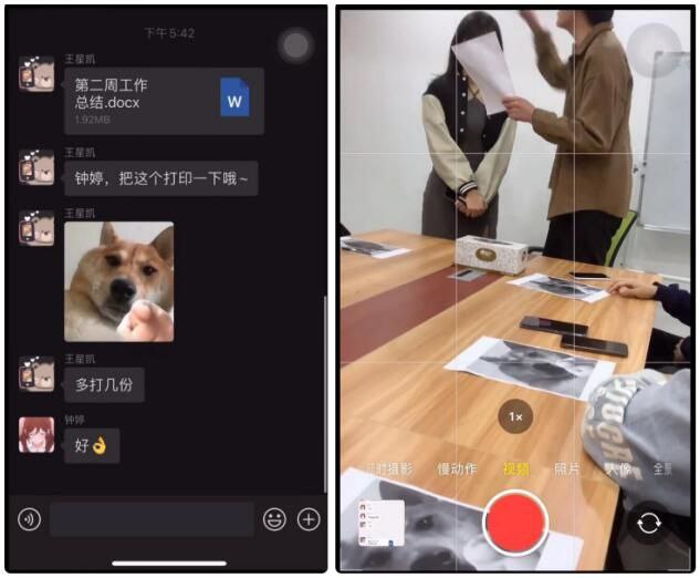 打的黑白的，老板不高兴了