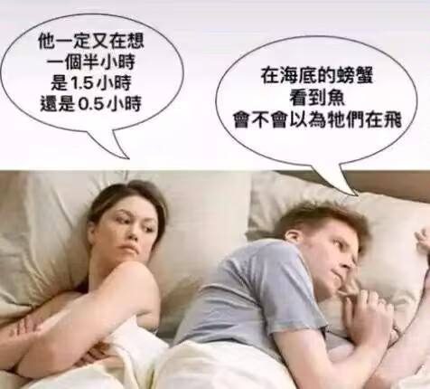 via 天河