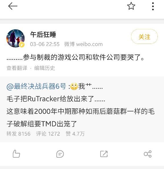重回互联网黄金时代？