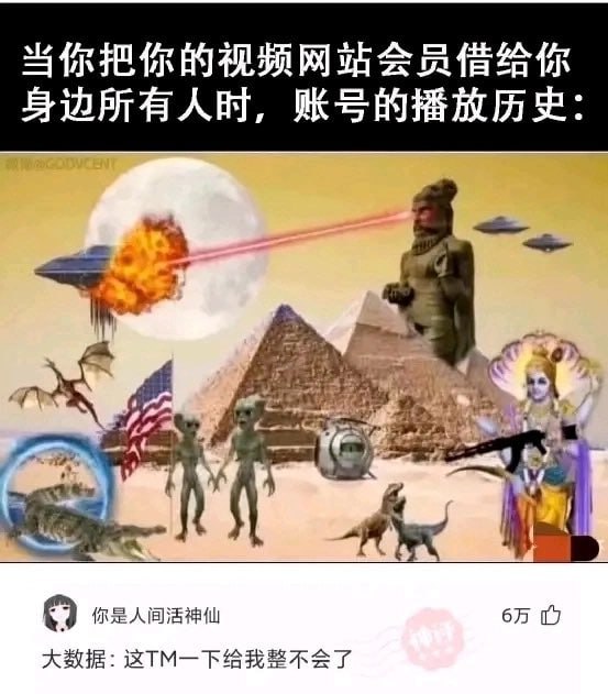 from 平壤卫视
