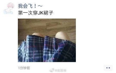 #投稿