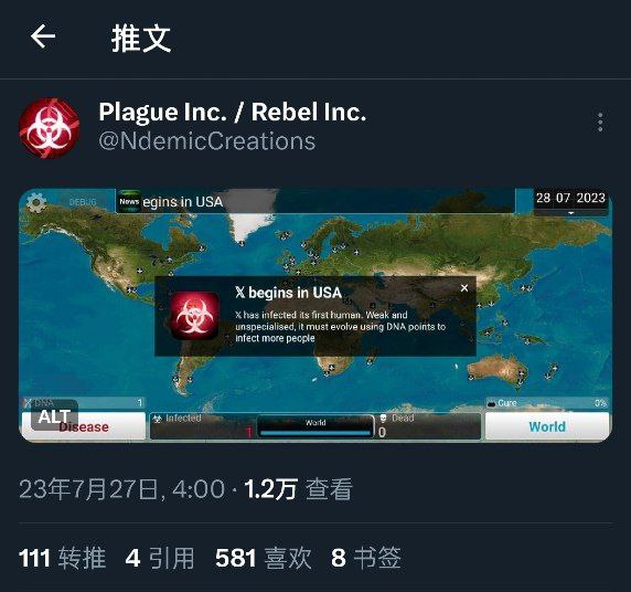 笑死我了from 不靠谱的喵(>^ω^<)