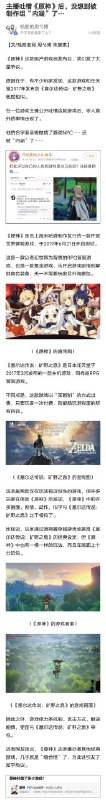 惹不起，惹不起惹不起，惹不起