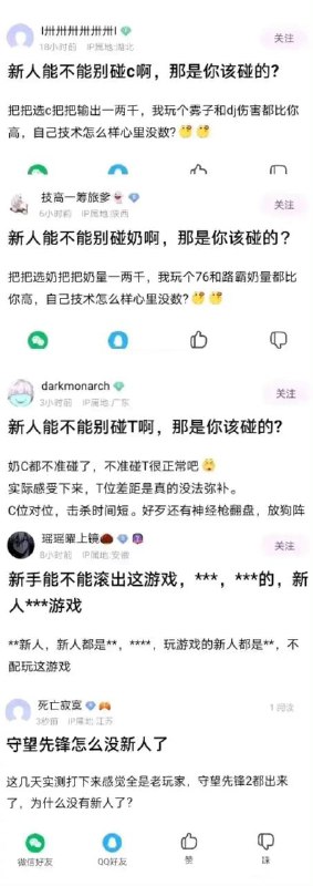 from 平壤卫视