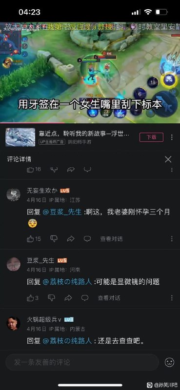 from 汪兆銘 Officialfrom 汪兆銘 Official