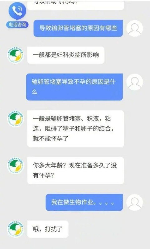 小弟服了👍小弟服了👍