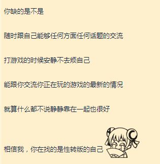 via 西行寺幽空