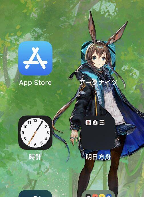 啊这