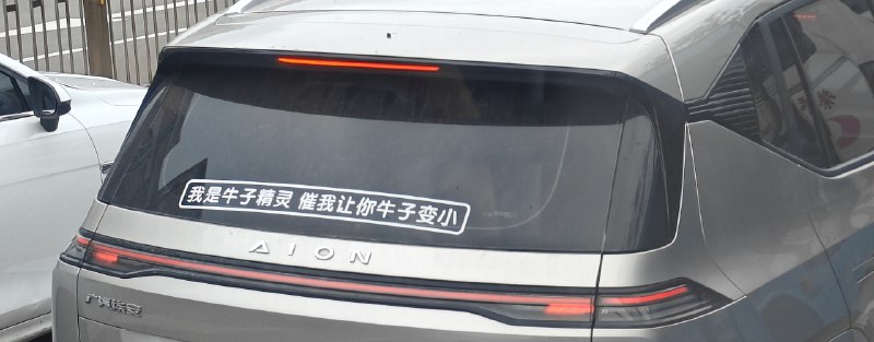 from Anzu什么都发 via Anzu Mayoi