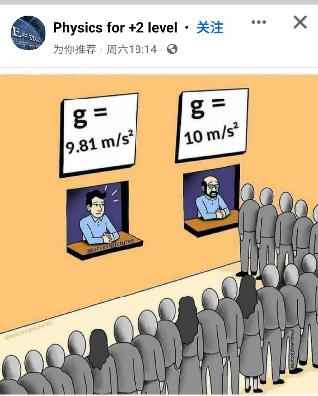 via LingSing Yifrom 心惊报