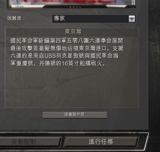 从各种意义上来说这游戏都过于邪门从各种意义上来说这游戏都过于邪门