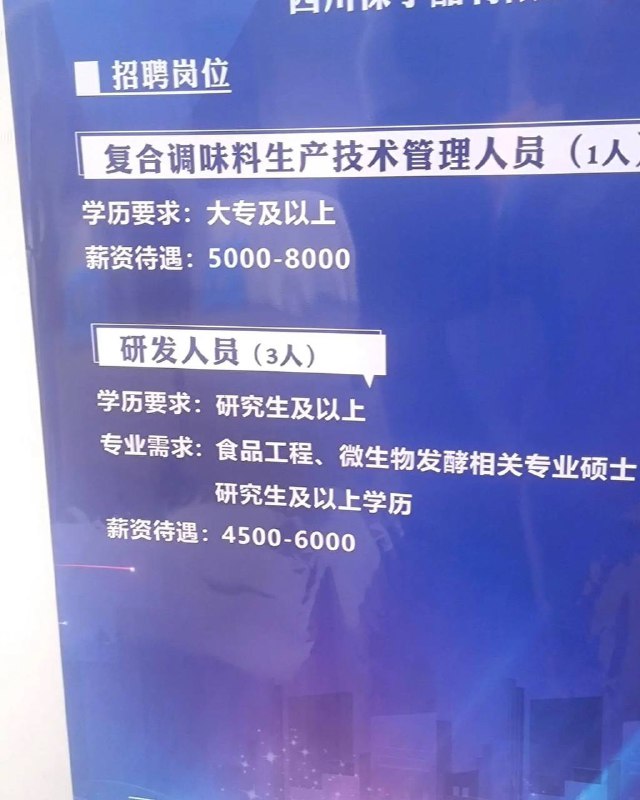 🤔️from 平壤卫视