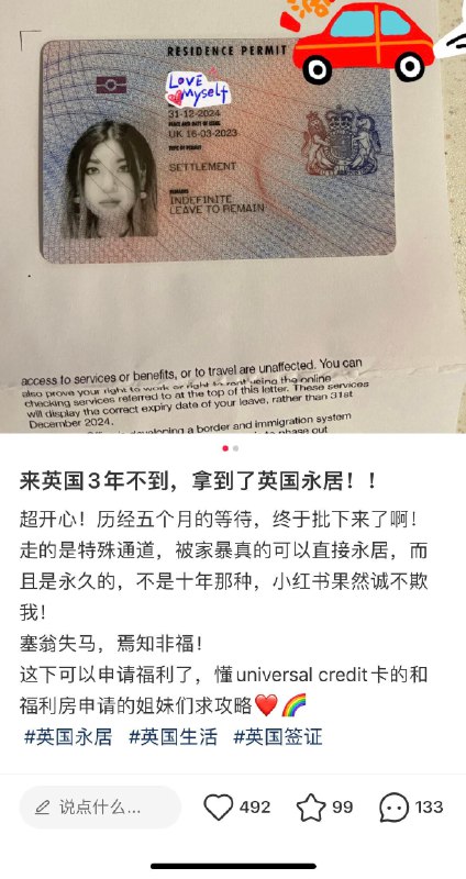 被家暴，超开心（混乱）from 简中互联网废物大赏