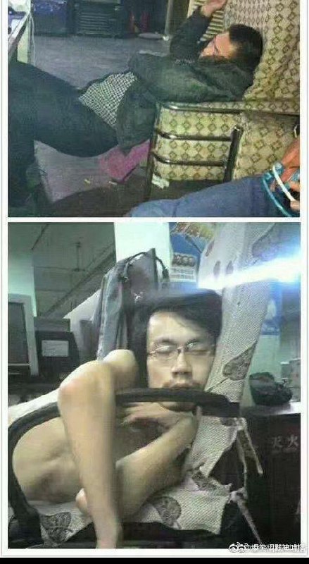 網吧睡姿盤點網吧睡姿盤點