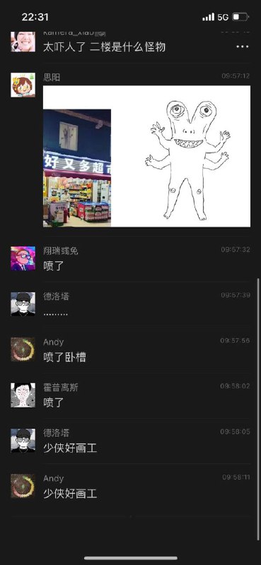 from 平壤卫视from 平壤卫视