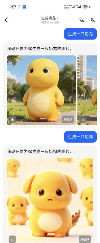 调教成功from 羽宮ユイのチャンネル via 羽宮昀熠