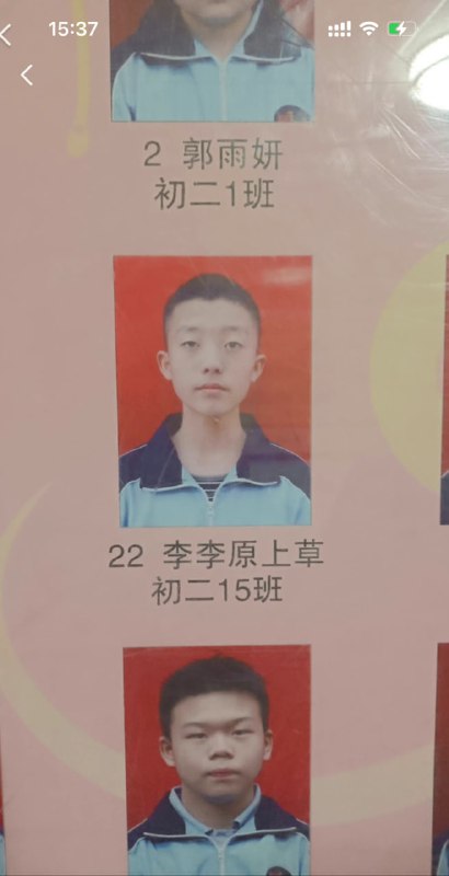 🤔from 平壤卫视