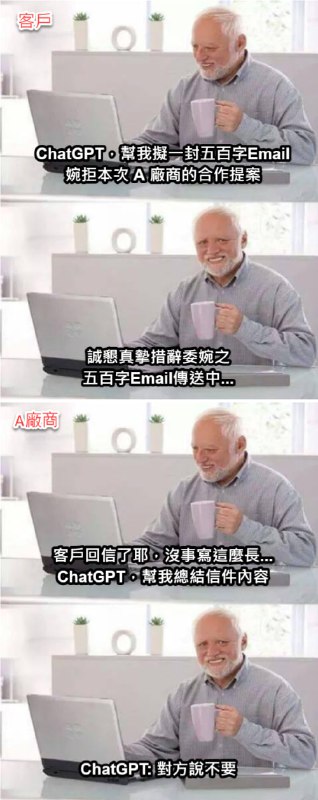 from 提拉