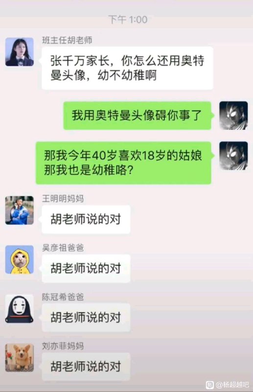 via 周同学