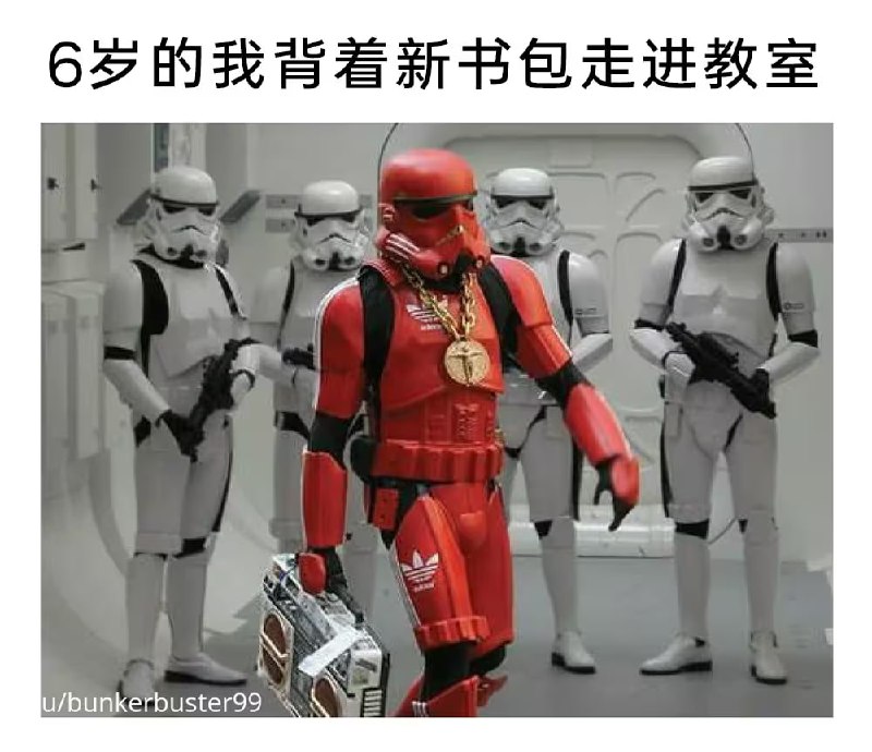 via 7号沙雕网友