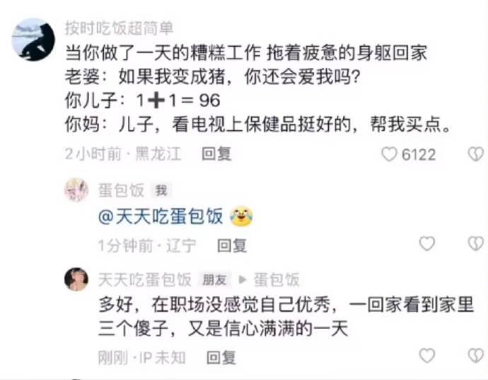 from 平壤卫视