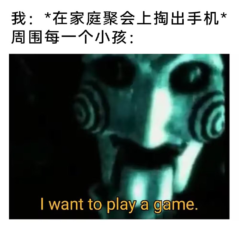 via 6号沙雕网友
