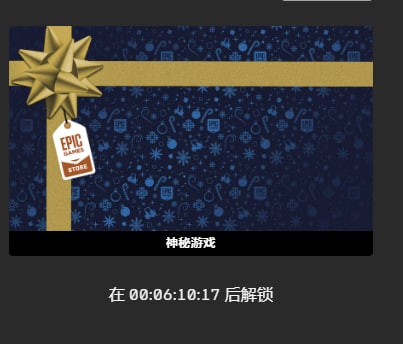 还有6小时 你 准备好了吗？