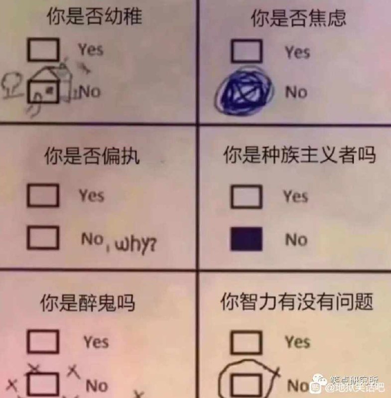 #精品
