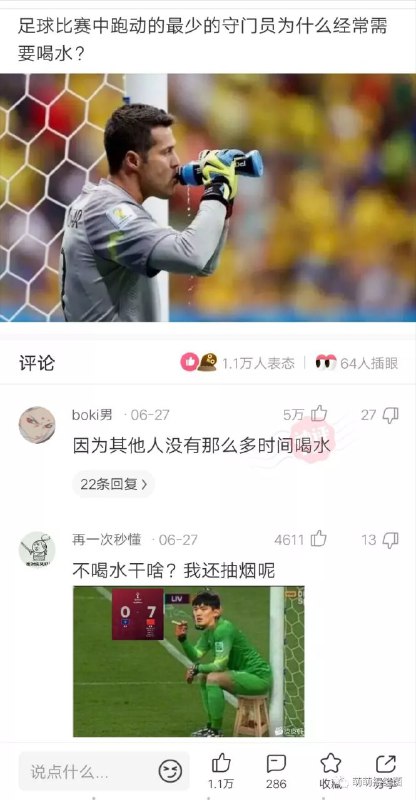 via 老八秘制小汉堡🍔via 老八秘制小汉堡🍔