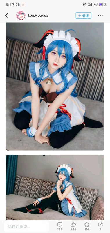#精品#精品