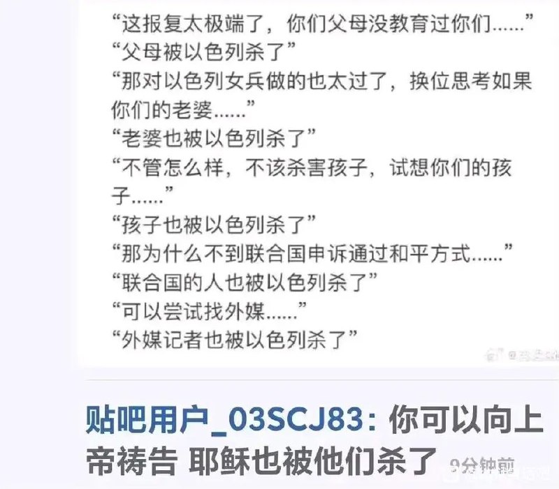 确实via LDLD 果冻