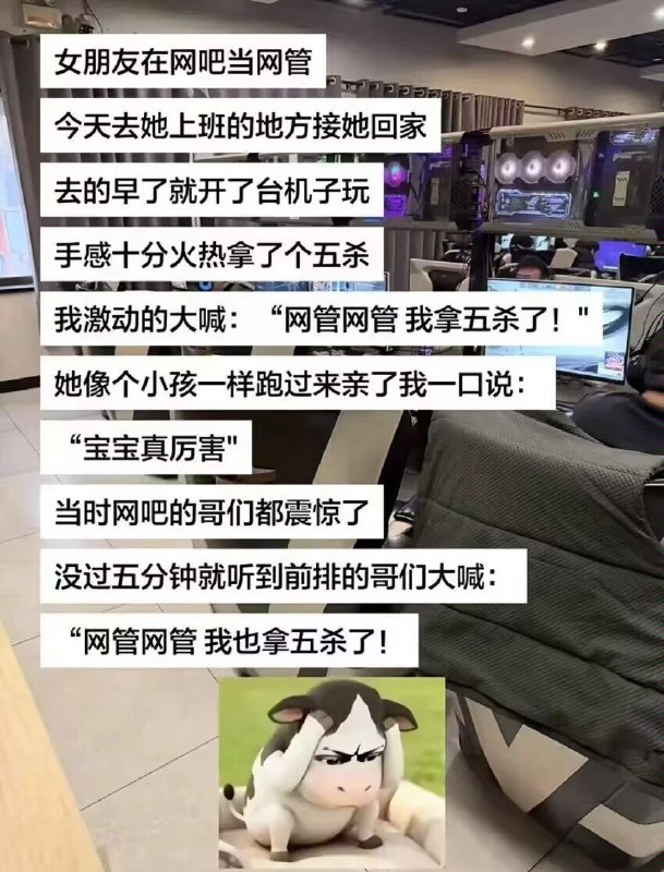 制式仪刀: 