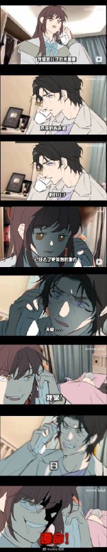 via 月 下黑猫