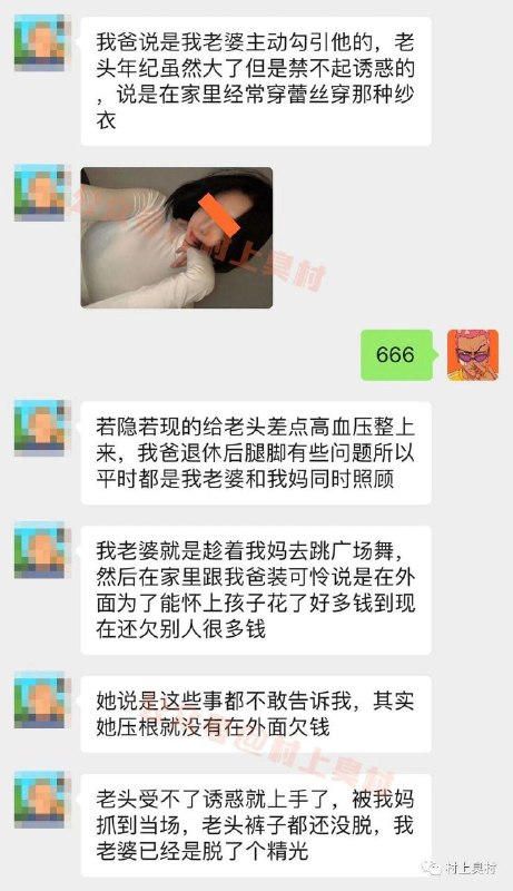 连什么都不会？连什么都不会？