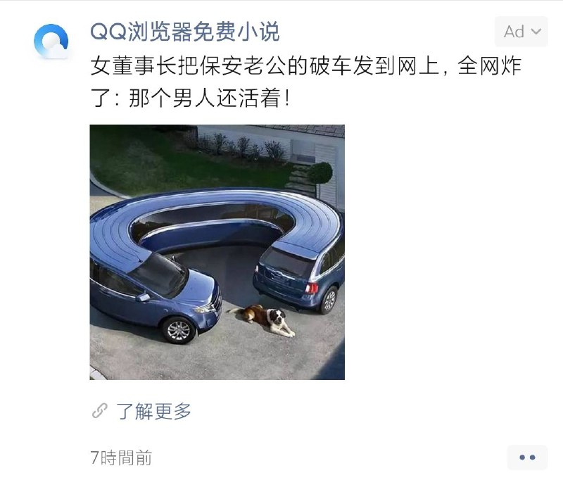 ？？？via 白天睡不醒晚上睡不着 AkiRA