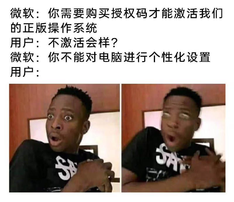 via 6号沙雕网友