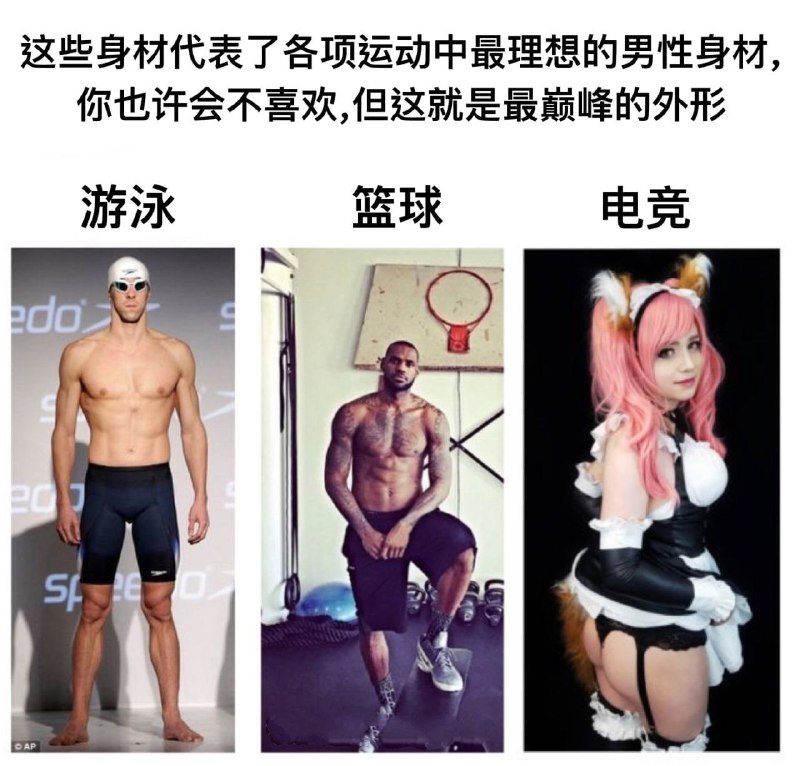 via 小嘉from 心惊报  是有个lol选手沉迷女装  Source