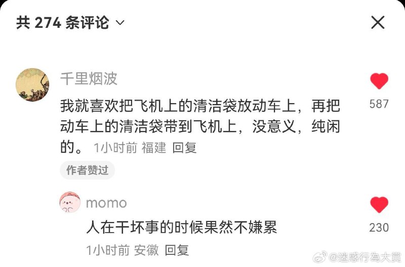 from 聚合解析姬from 聚合解析姬
