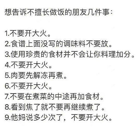 via 烂柯