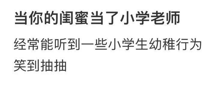 via 犯罪嫌疑人张某via 犯罪嫌疑人张某