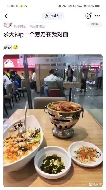 from 洛希极限from 洛希极限