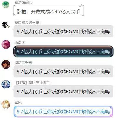 from ICO